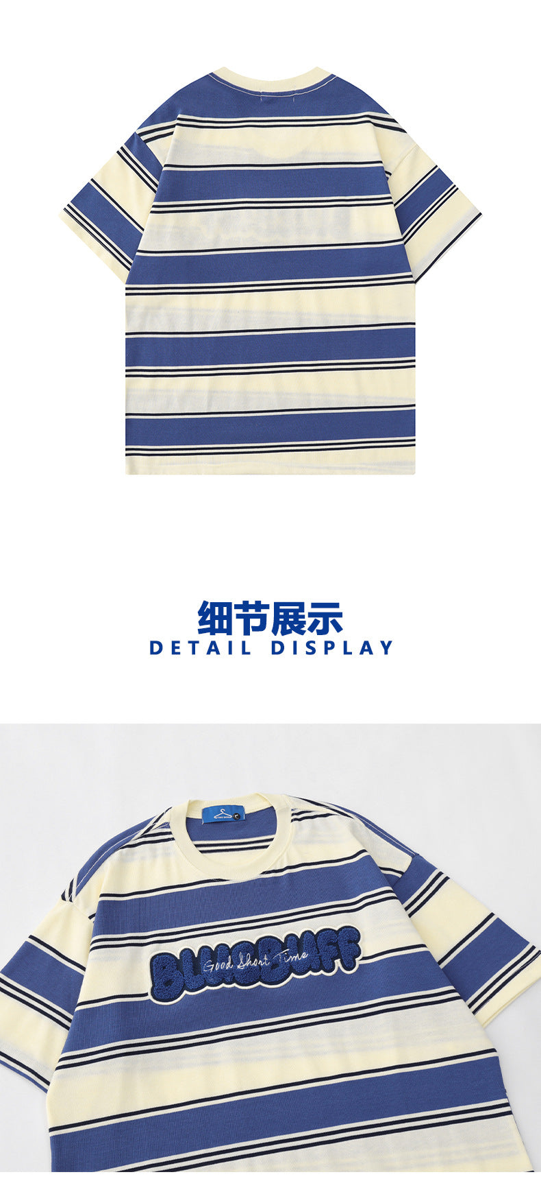 Clothes Striped Short Sleeve Men'S Summer Fashion Cotton T-Shirt Loose Casual Color Contrast For Unisex